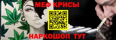 метадон Дубна