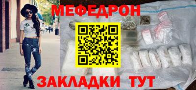 метадон Дубна