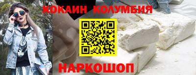 метадон Дубна