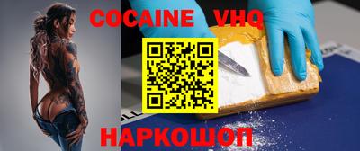 таблы Донской