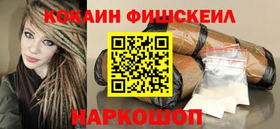 таблы Донской