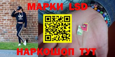 таблы Донской