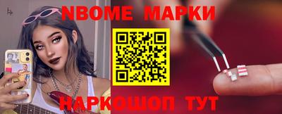таблы Донской