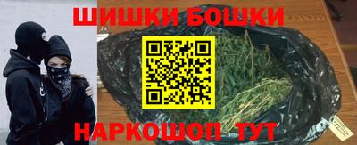 таблы Донской