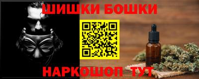 метадон Дубна