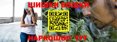 метадон Дубна