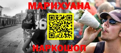 метадон Дубна