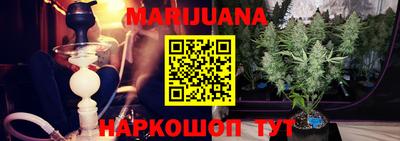 таблы Донской