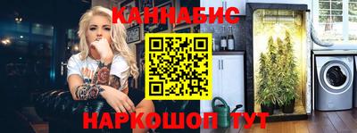 метадон Дубна