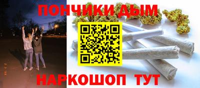 таблы Донской