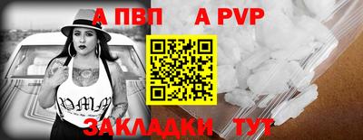 метадон Дубна