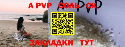 метадон Дубна