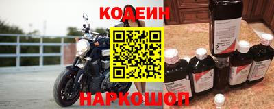 таблы Донской