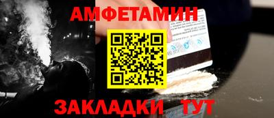 метадон Дубна