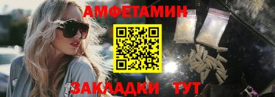 метадон Дубна
