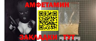 метадон Дубна