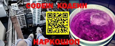 метадон Дубна