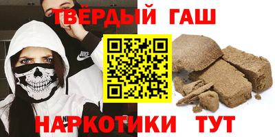 таблы Донской